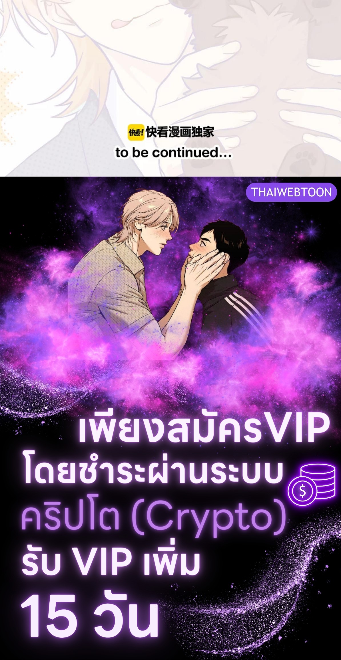 หน้า 117