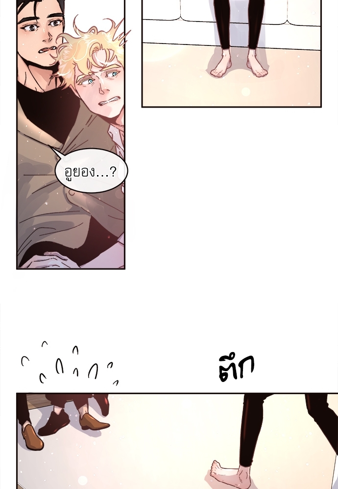 หน้า 39
