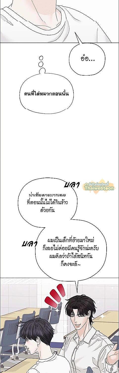 หน้า 40