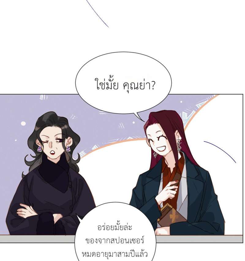 หน้า 59