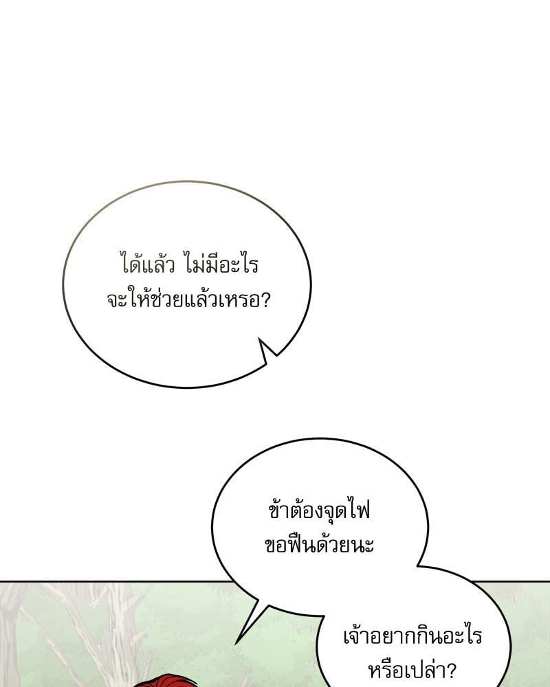 หน้า 134