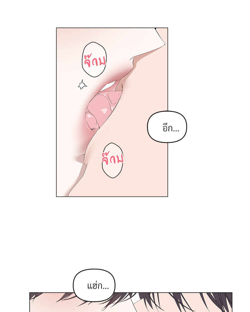 หน้า 56