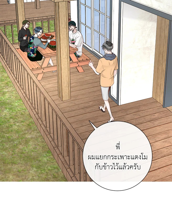 หน้า 47