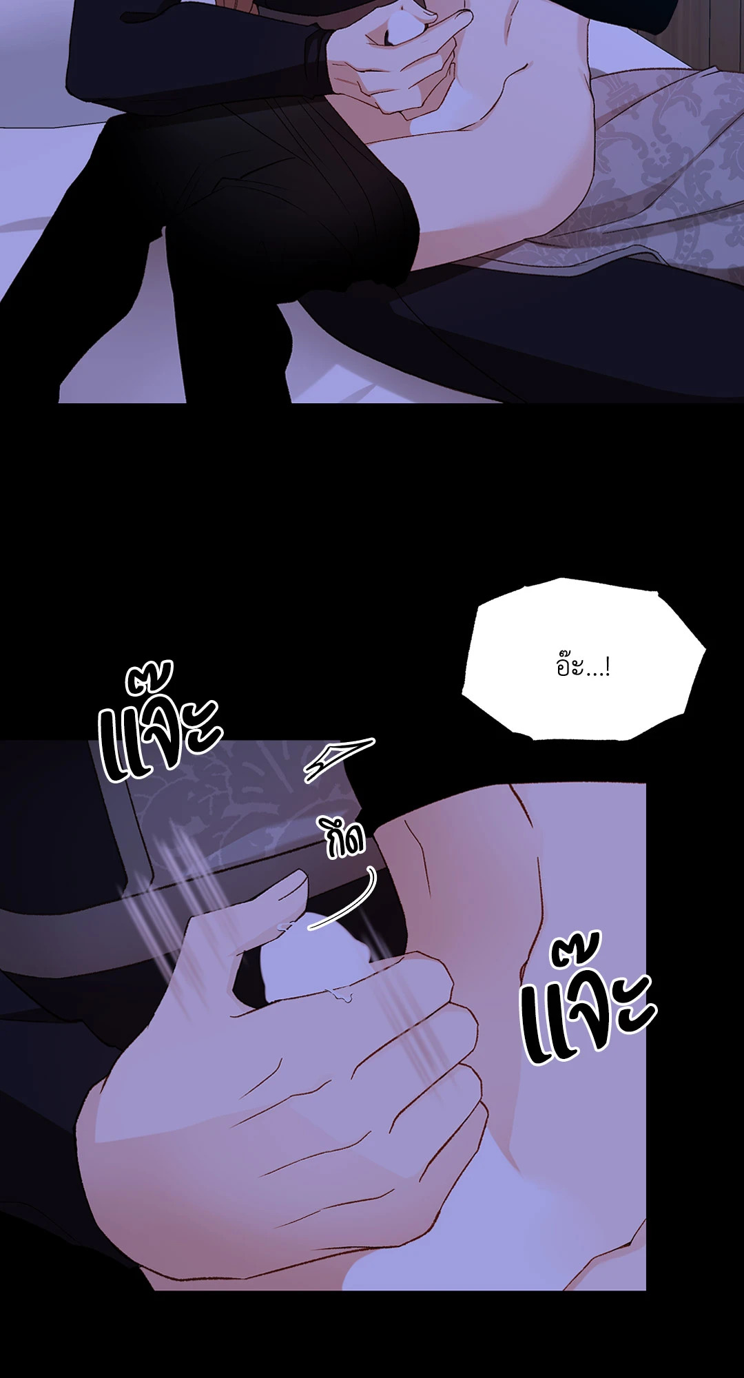 หน้า 31
