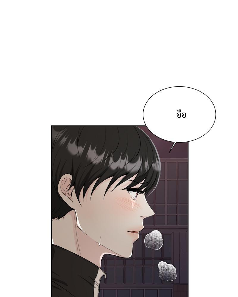 หน้า 66