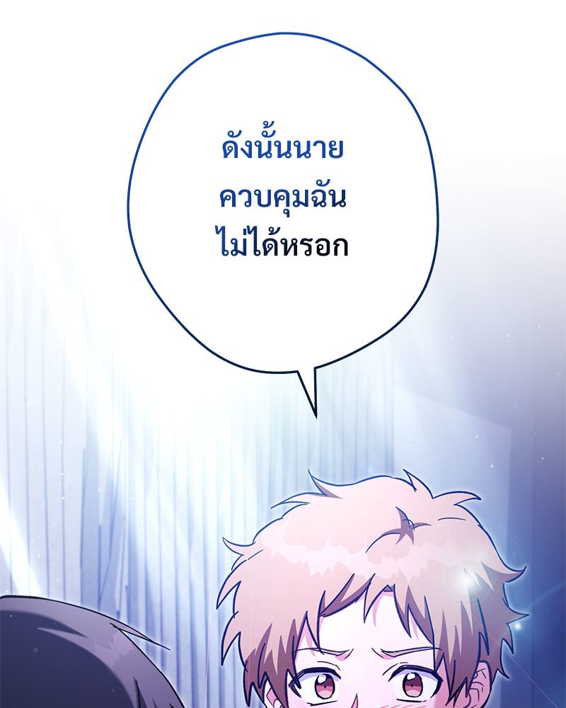 หน้า 126