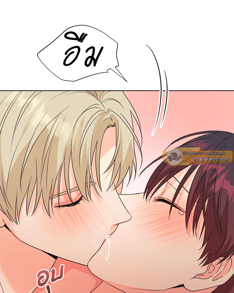 หน้า 75