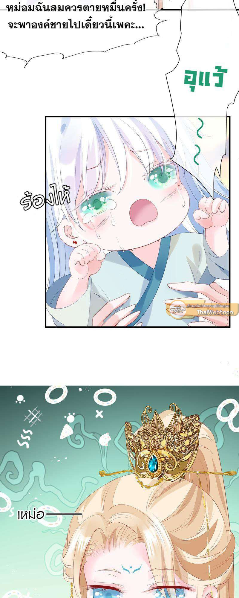 หน้า 60