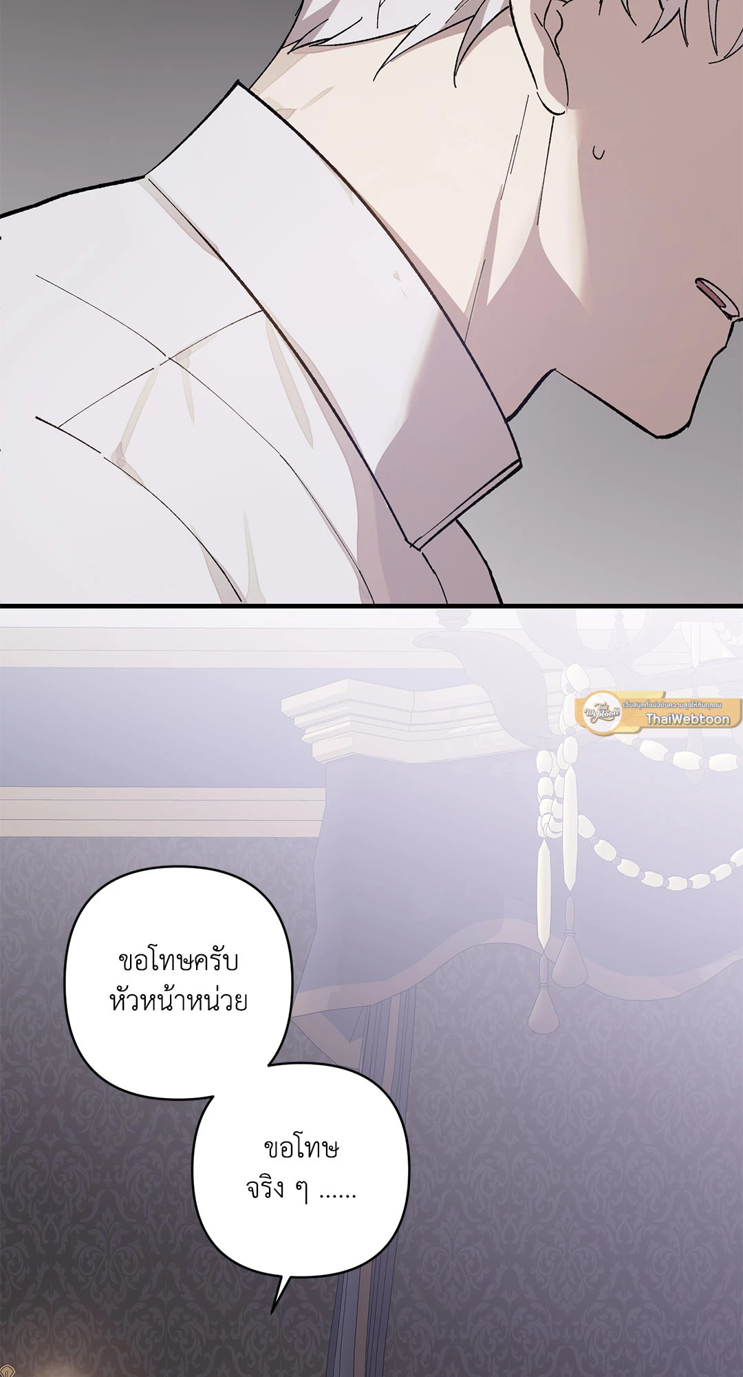 หน้า 59