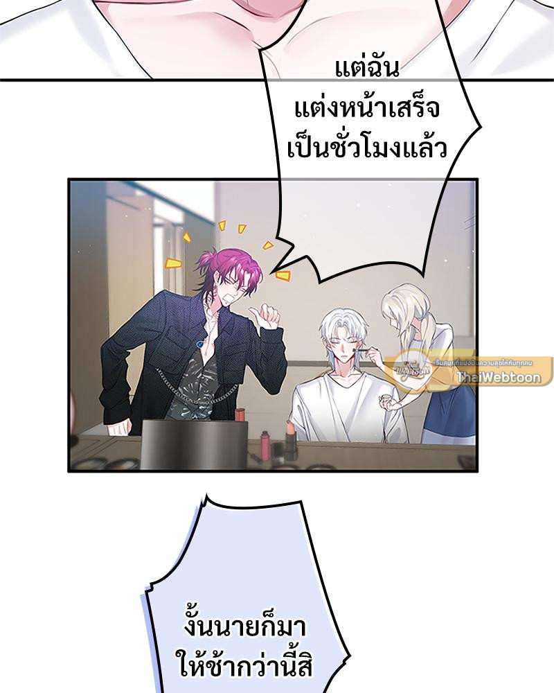 หน้า 60