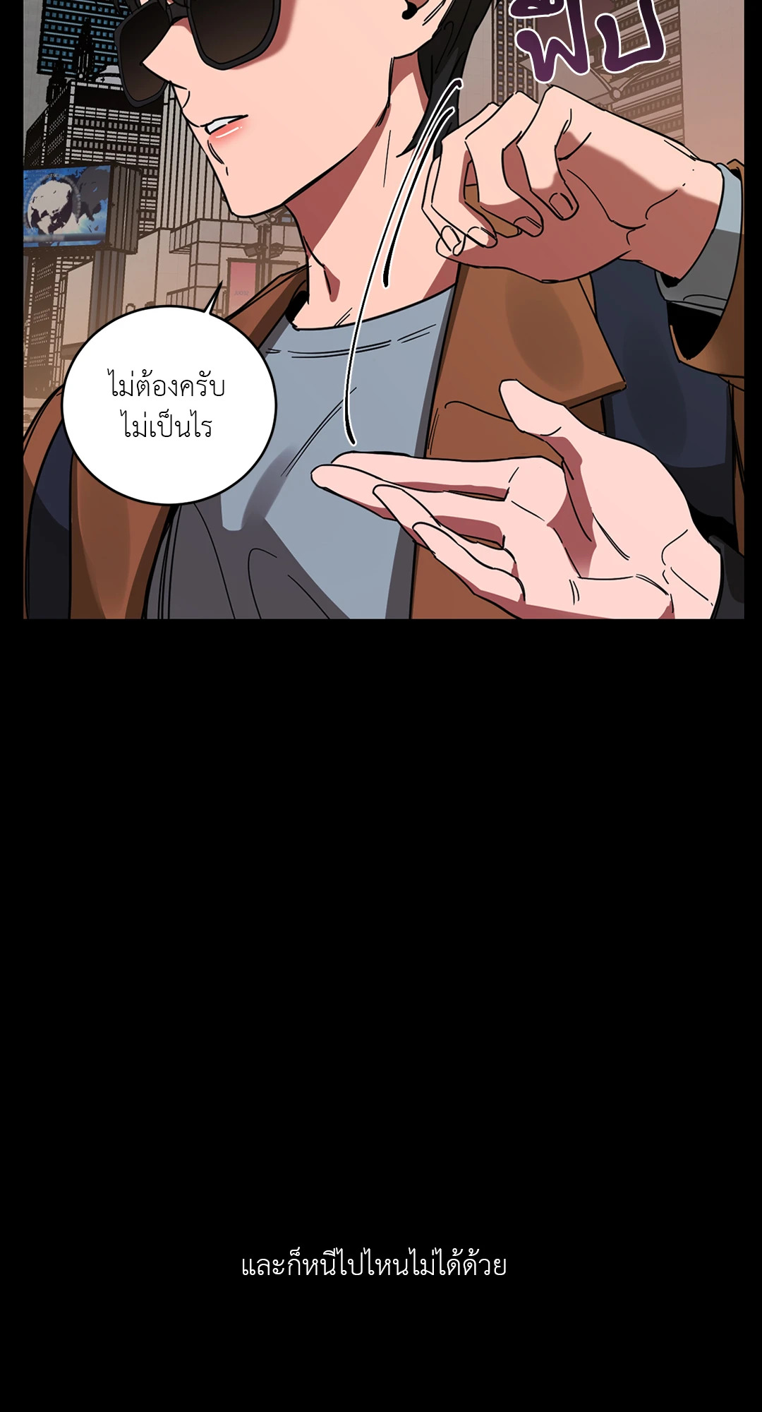 หน้า 64