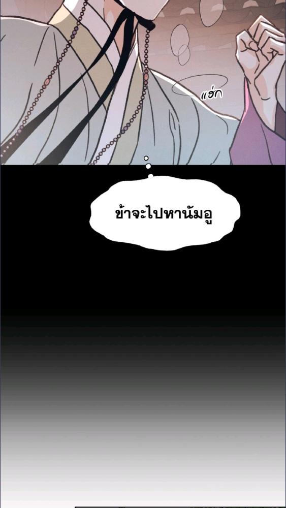 หน้า 89