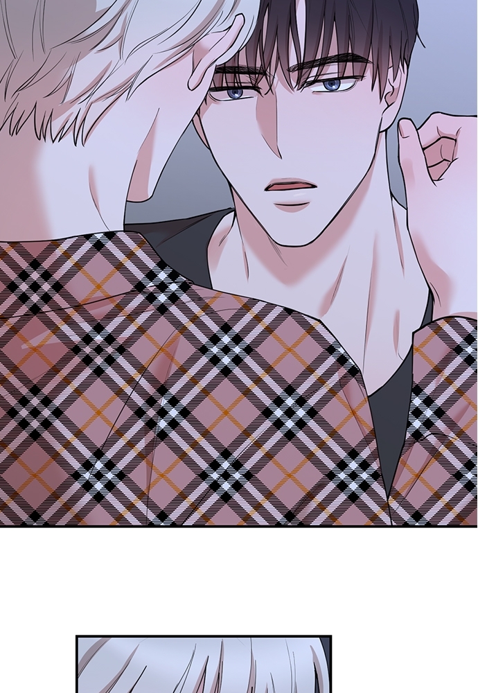 Insecret ตอนที่ 52 - รูปที่ 2