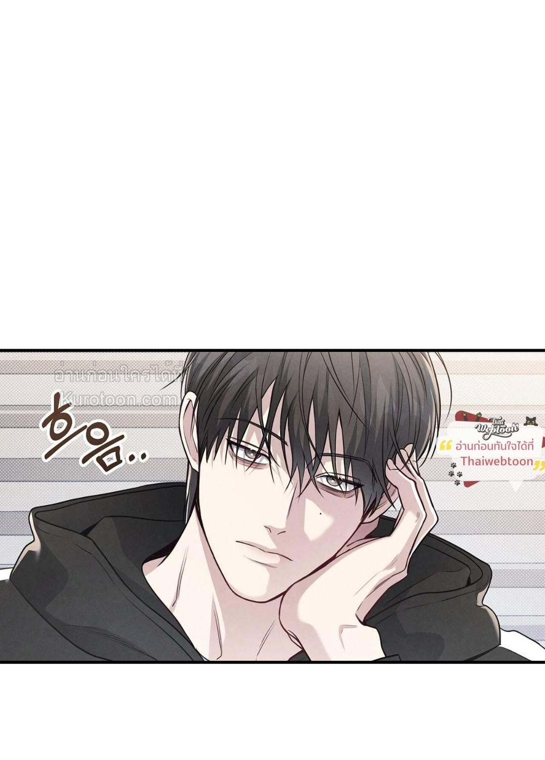 หน้า 57
