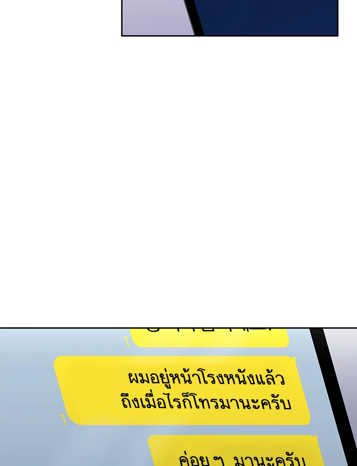 หน้า 102