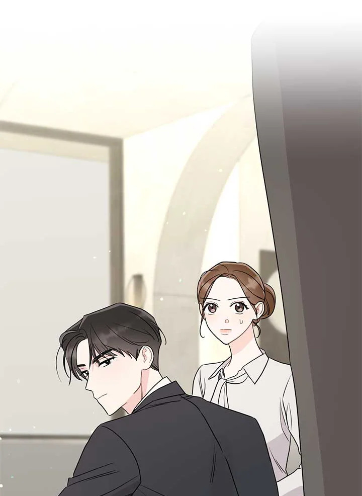 ติดป่ากับคุณบอสที่รัก | In the Jungle with My Boss ตอนที่ 62 - รูปที่ 2