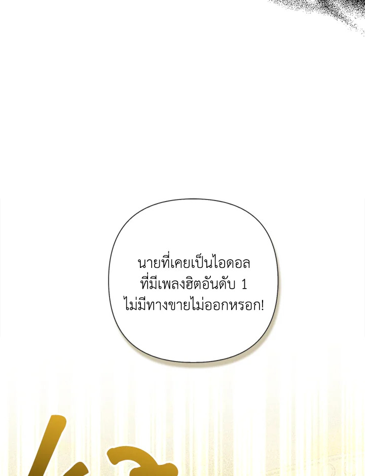 หน้า 87