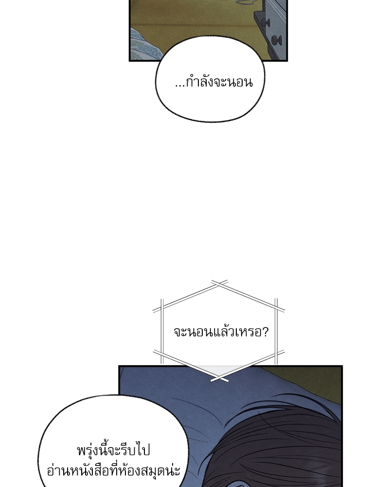 หน้า 96