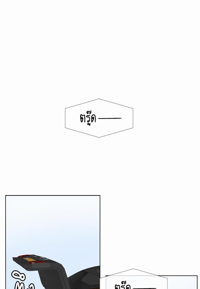 หน้า 83