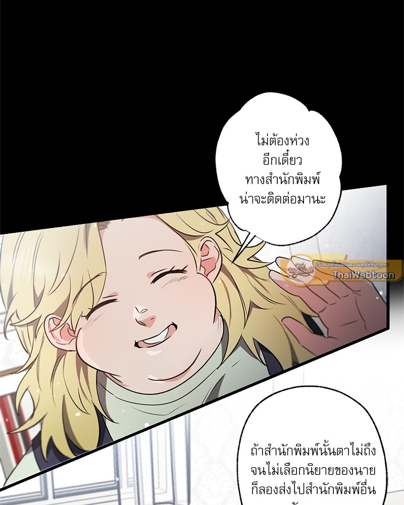 หน้า 49