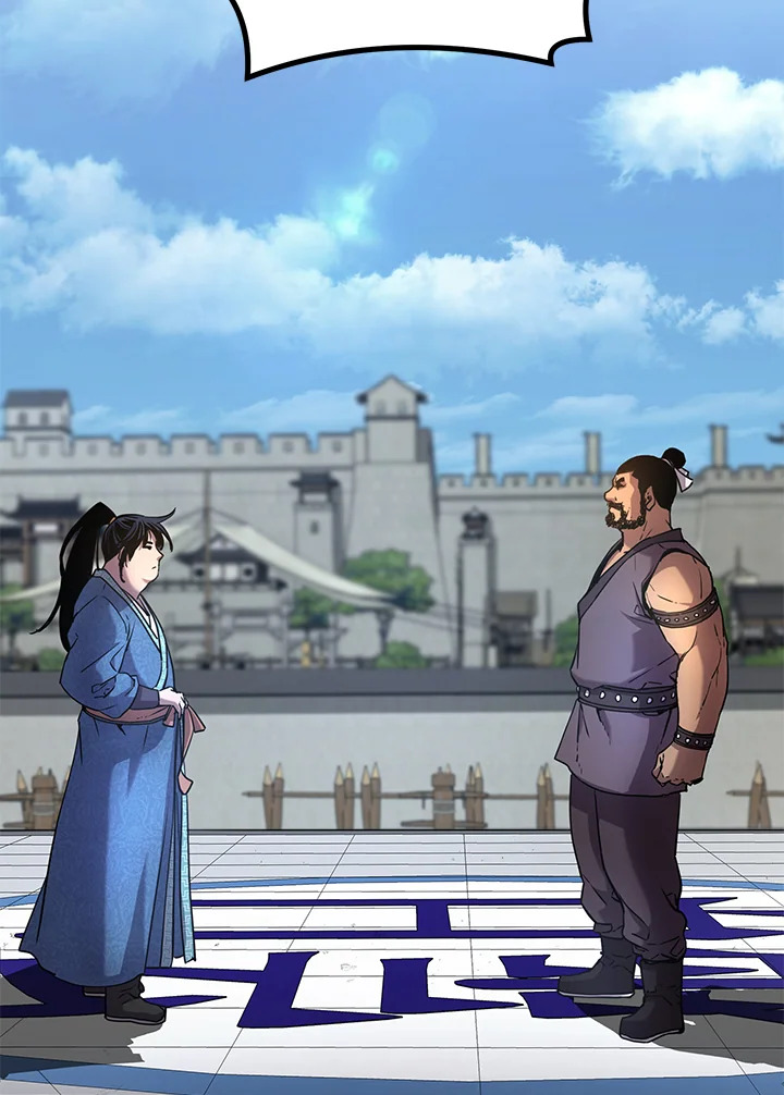 อดีตแรงเกอร์แห่งยุทธภพ | The Previous Life Murim Ranker ตอนที่ 11 - รูปที่ 2