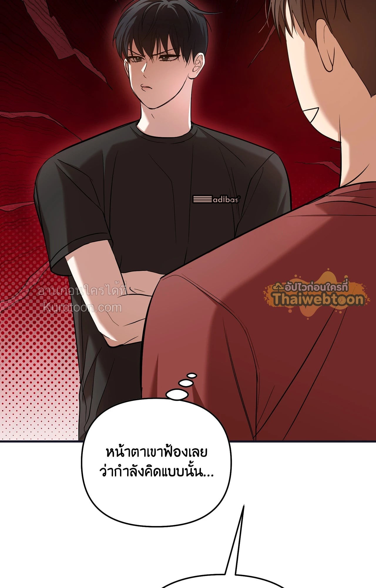 หน้า 57