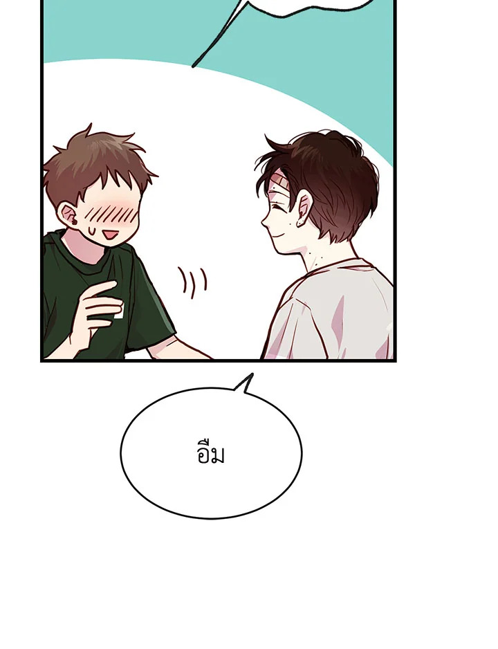 หน้า 55
