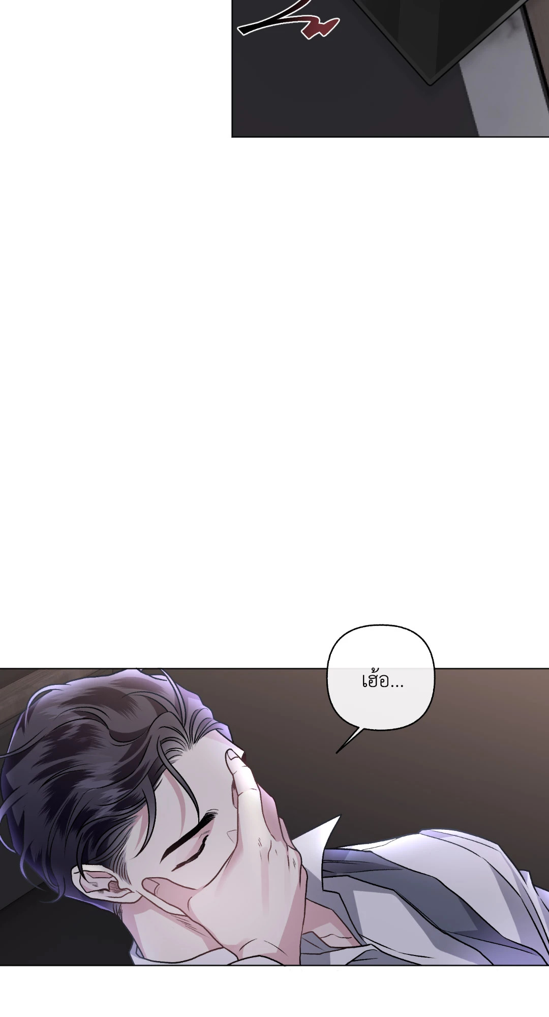 หน้า 46