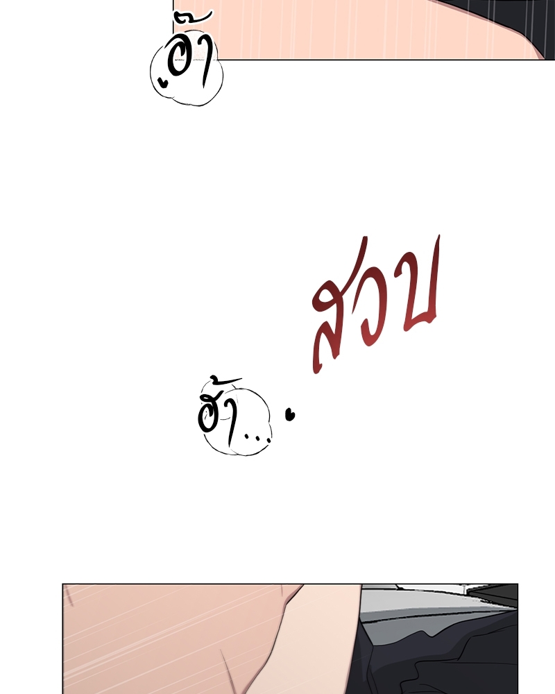หน้า 84