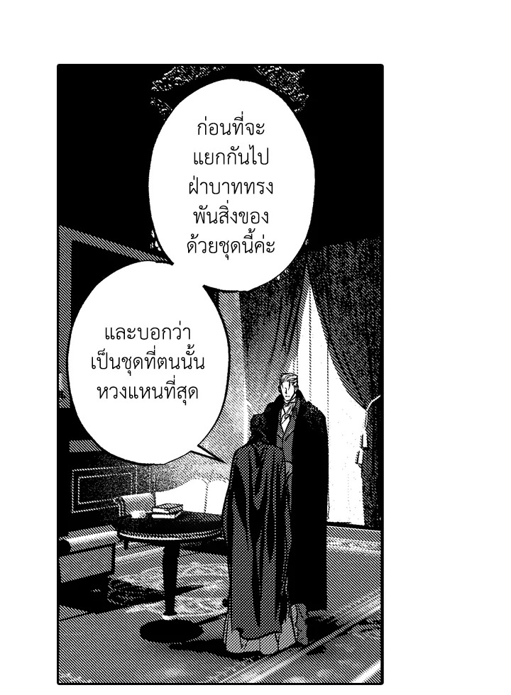 หน้า 68