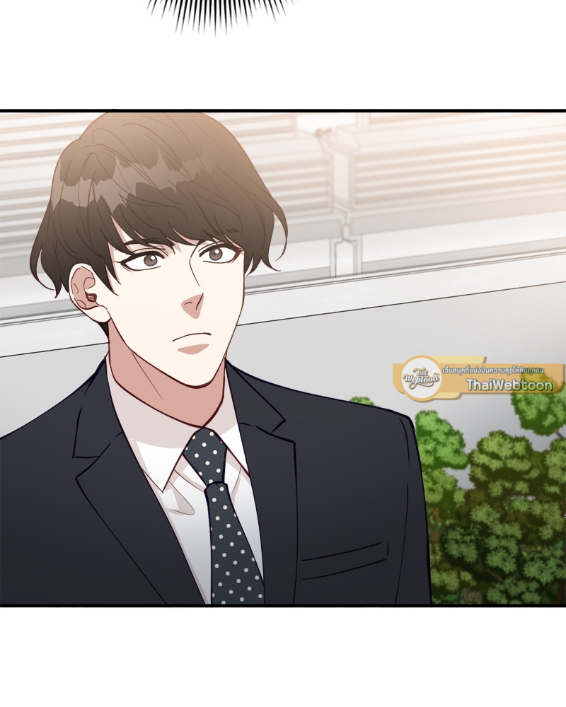 หน้า 93