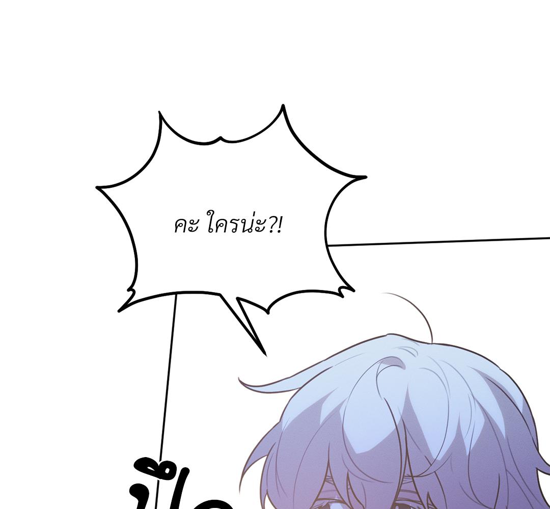 หน้า 123