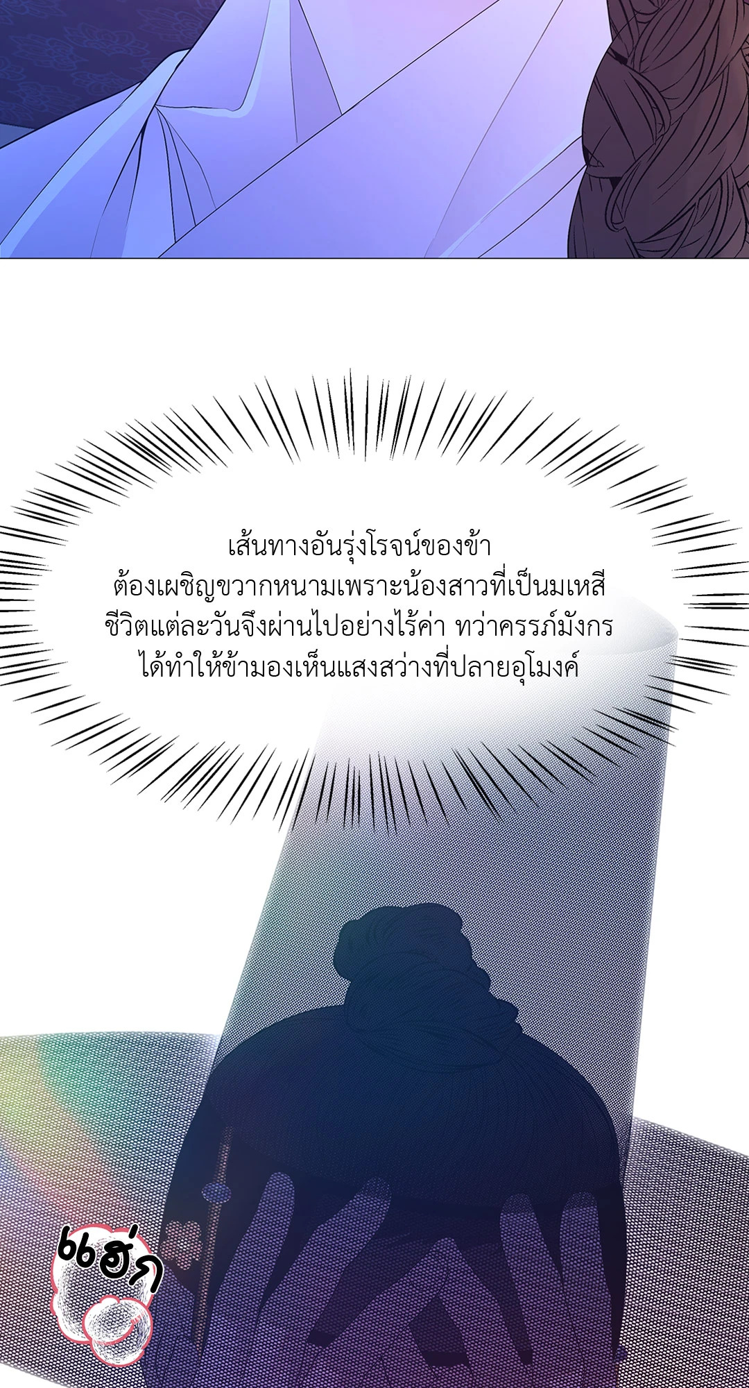 หน้า 40