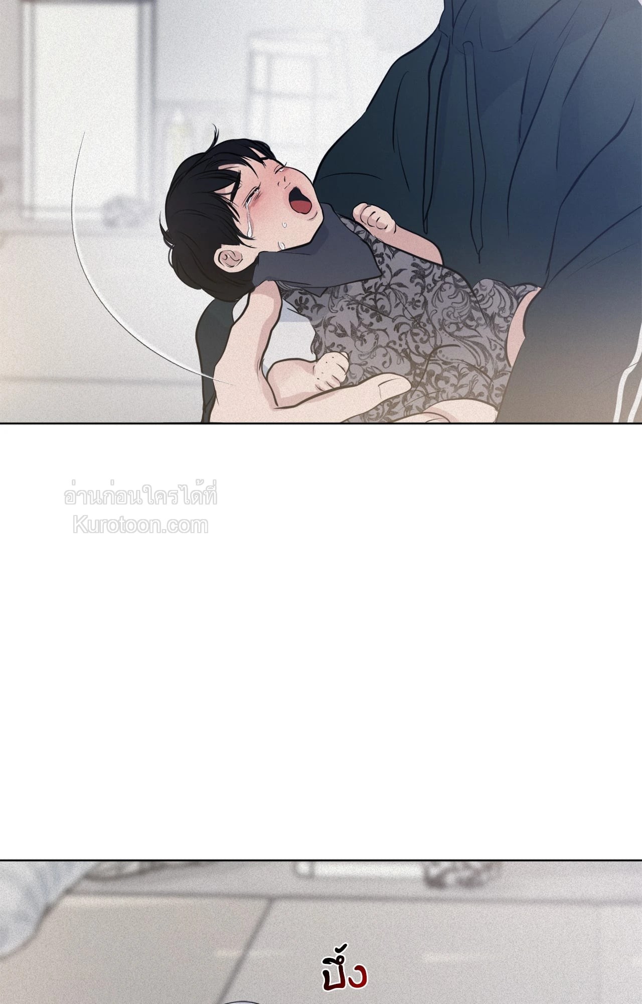 หน้า 59