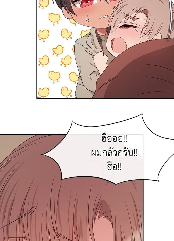 หน้า 91