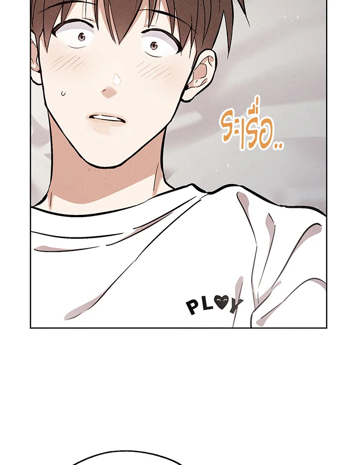 หน้า 60
