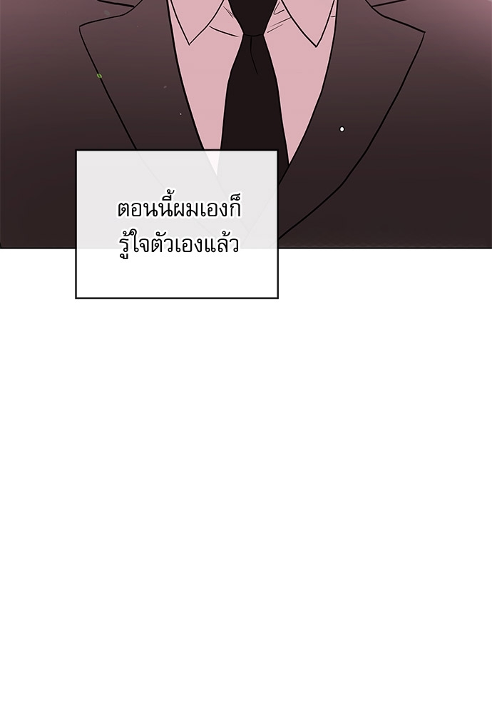 หน้า 109