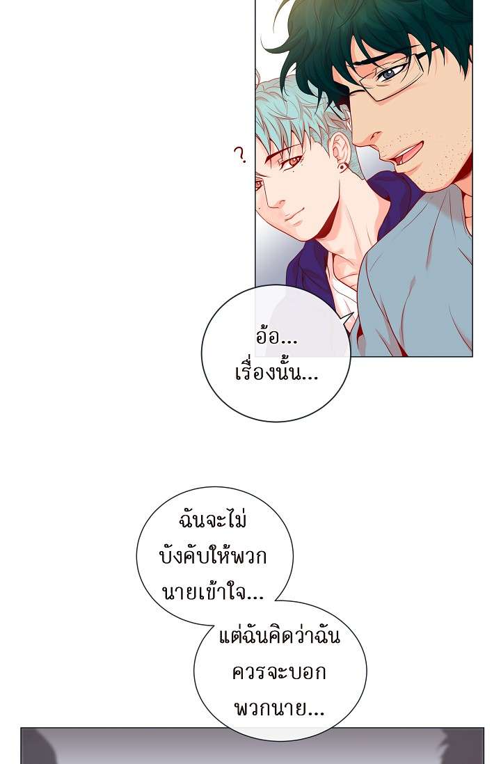 หน้า 38