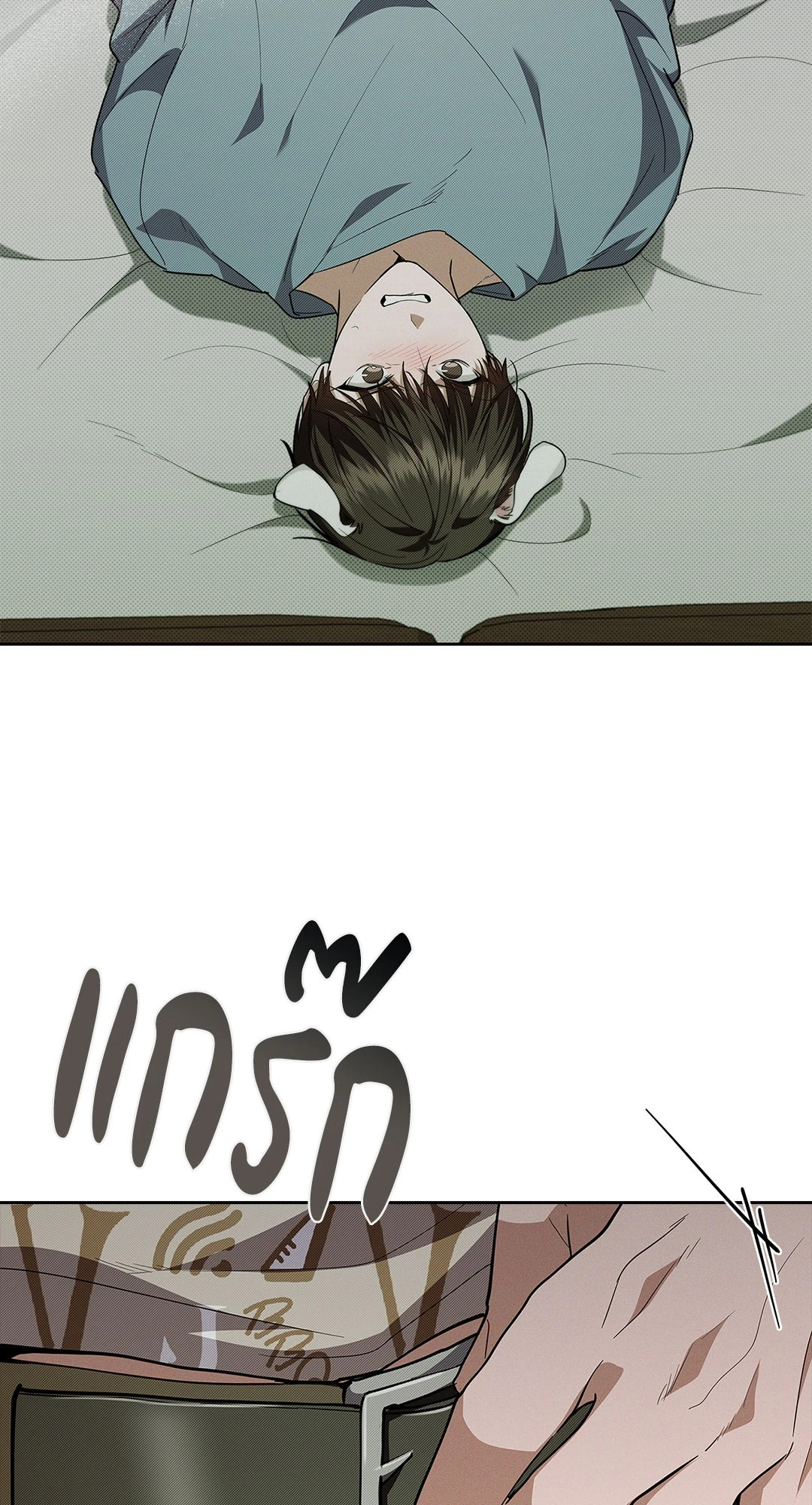 หน้า 42