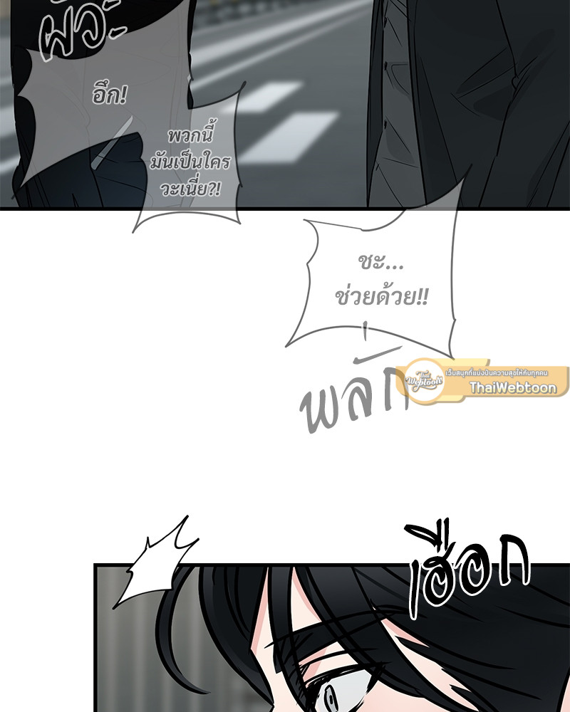 หน้า 76