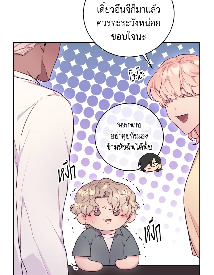 หน้า 58