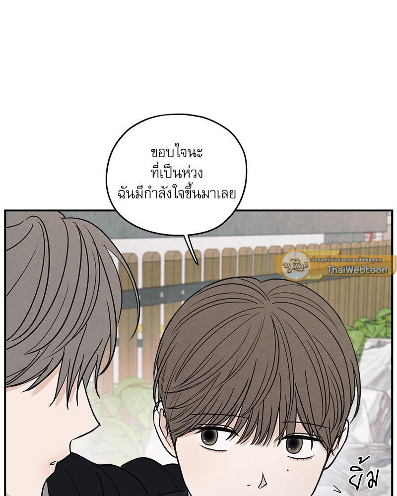 หน้า 64