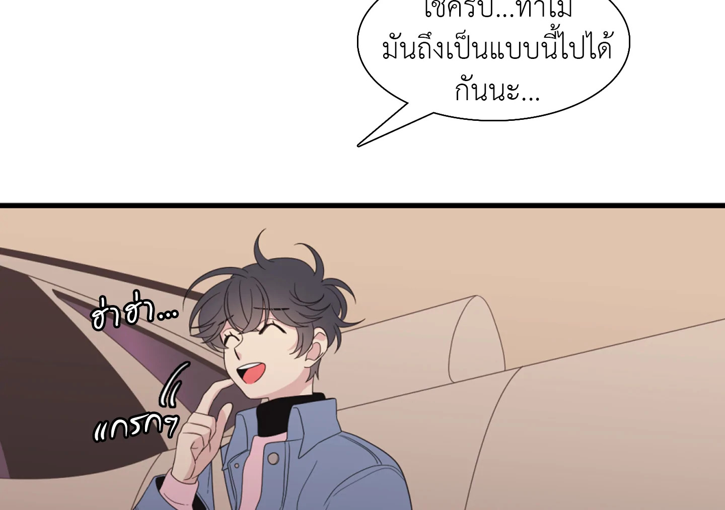 หน้า 60