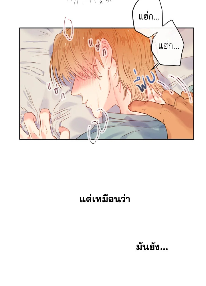 หน้า 62
