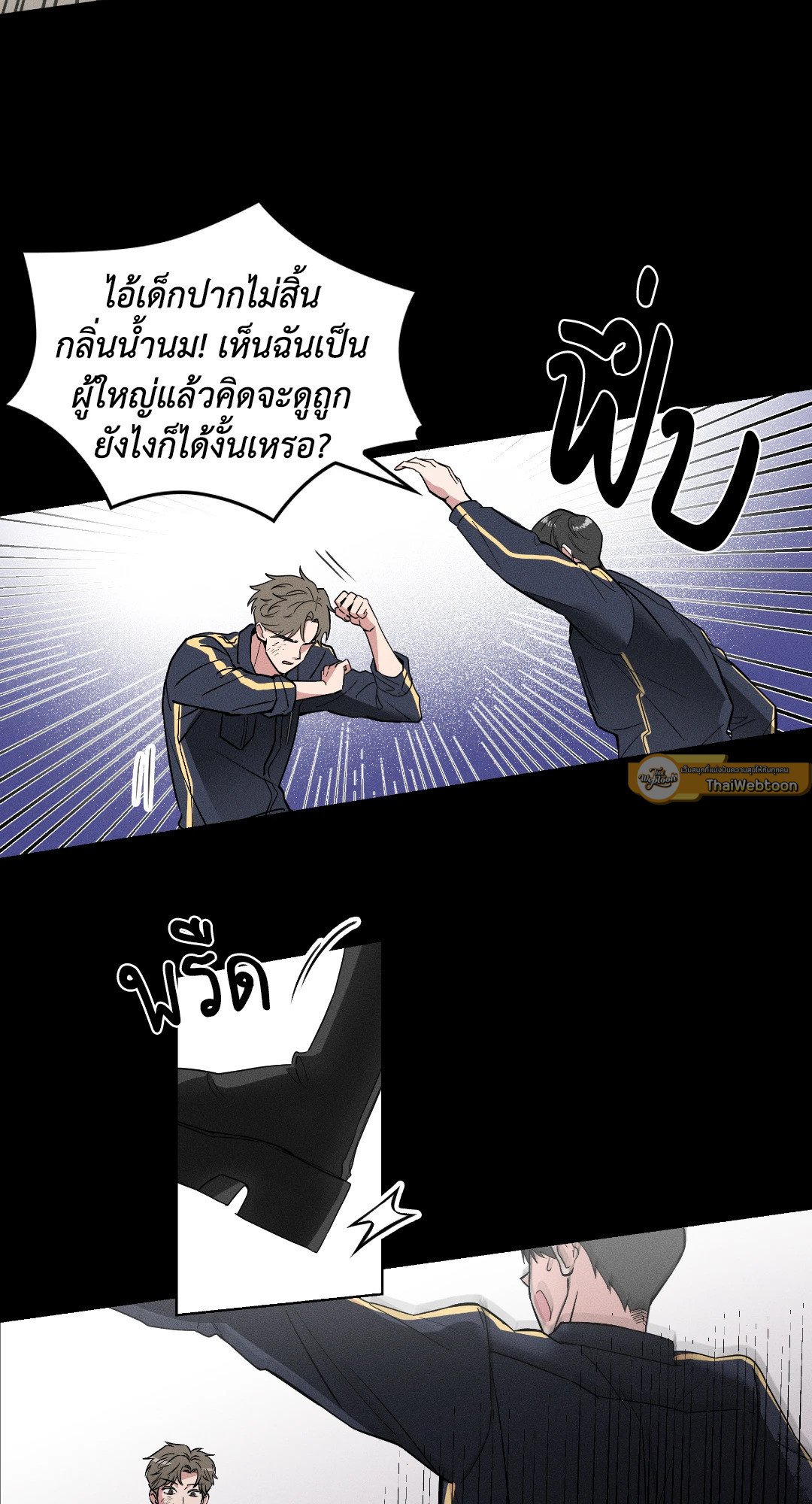หน้า 37