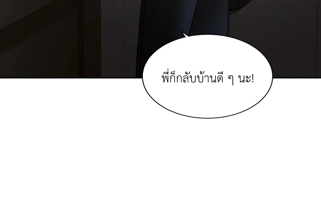 หน้า 114