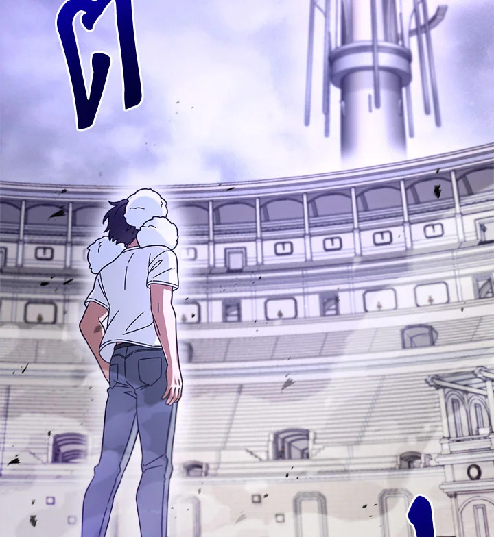 มือใหม่แกร่งเกินต้าน | The Newbie is Too Strong ตอนที่ 4 - รูปที่ 2