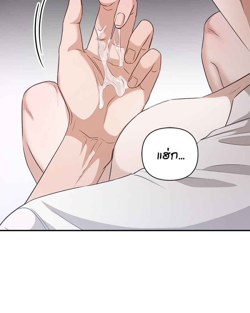 หน้า 92