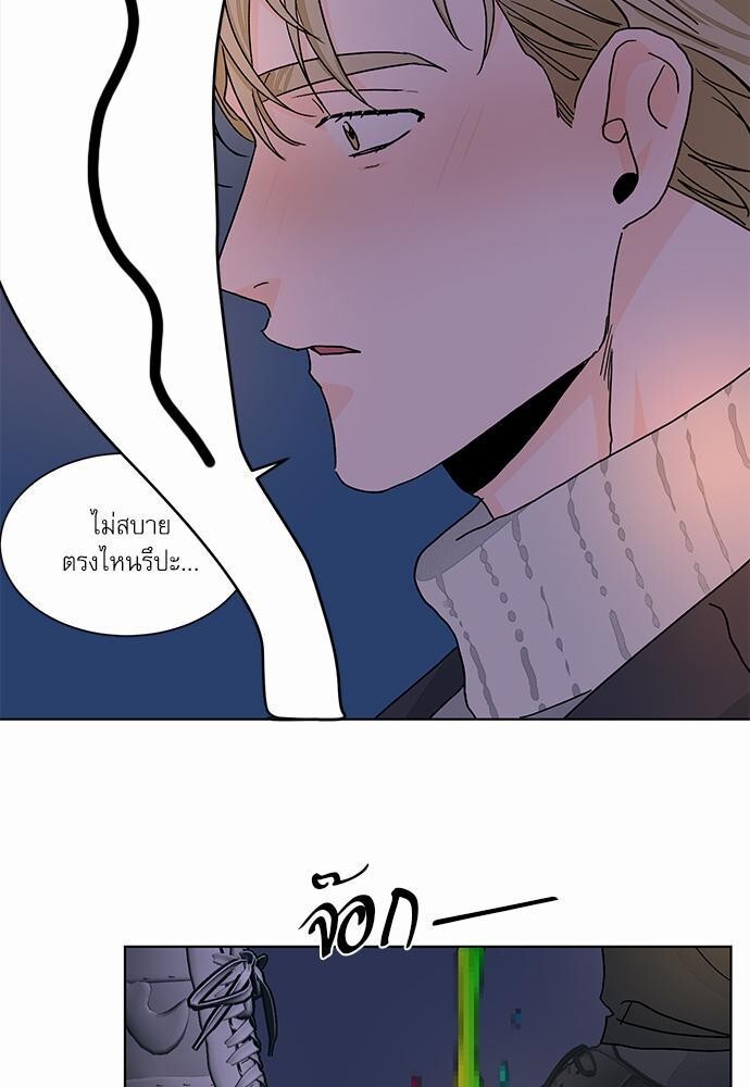หน้า 59