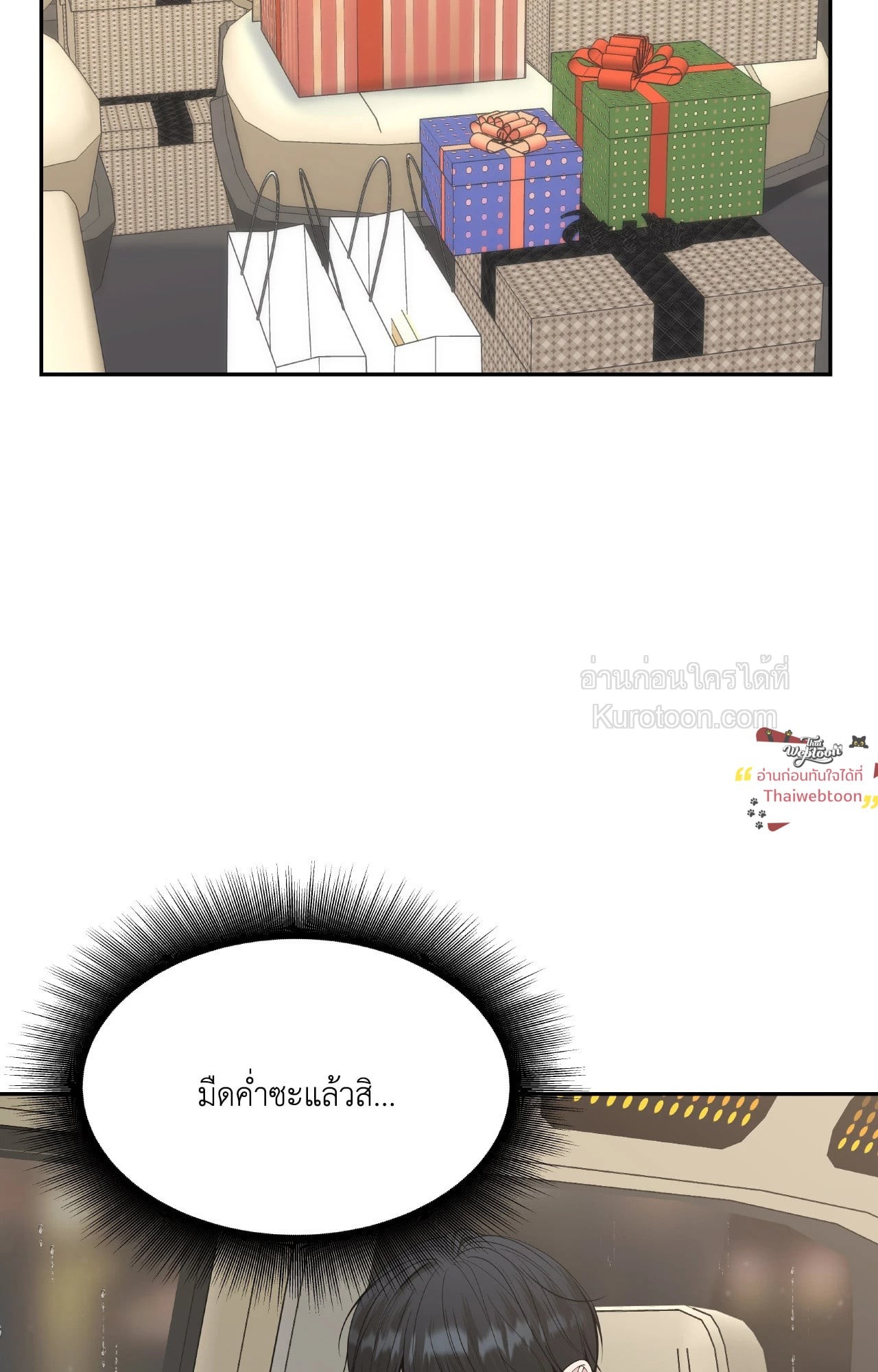 หน้า 113